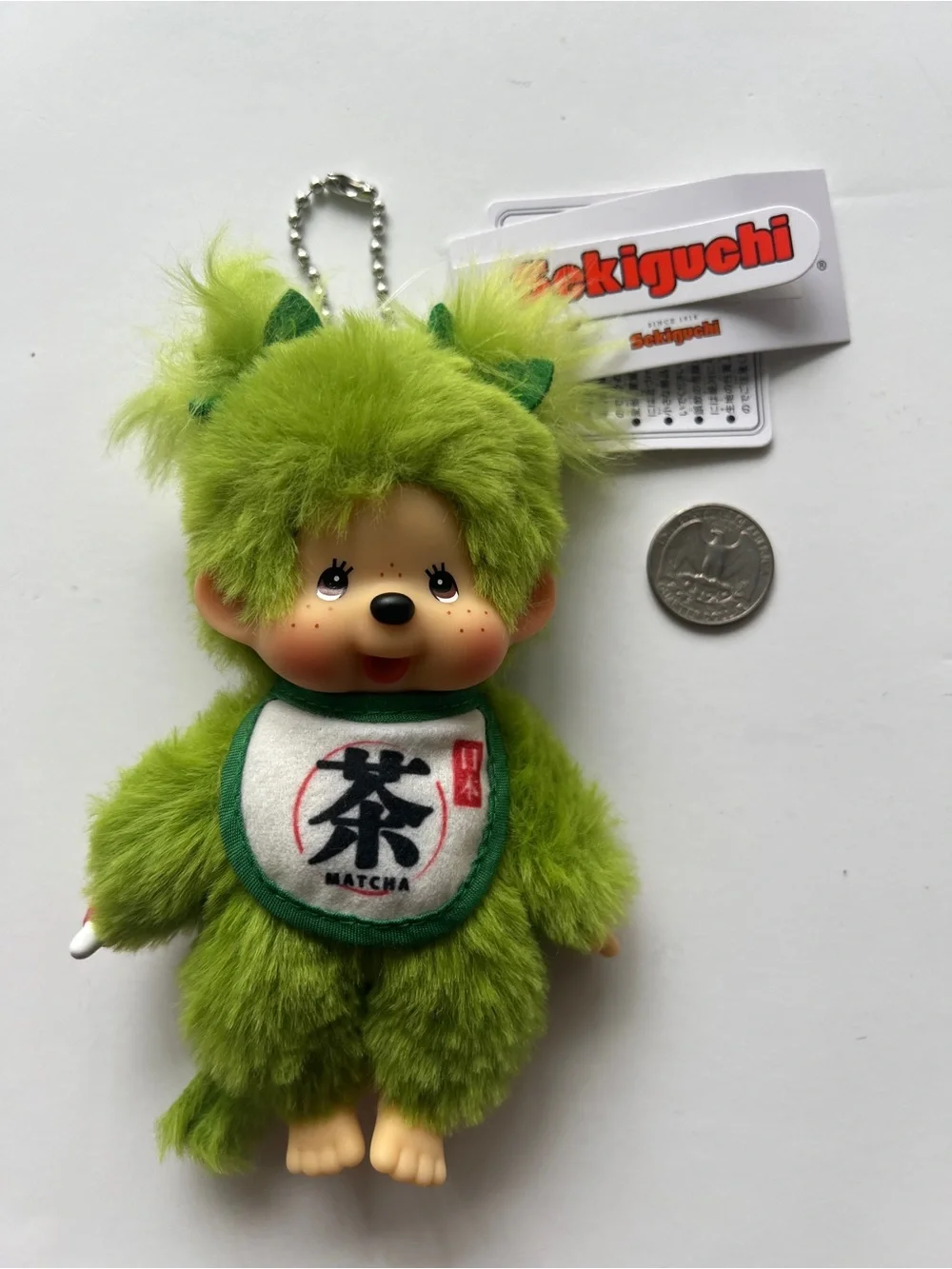 Matcha Green Plush Monchhichi Keychain
